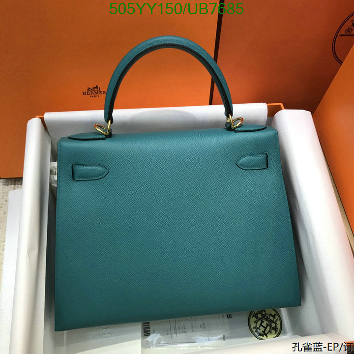 SAMC - HMS Bags - 326