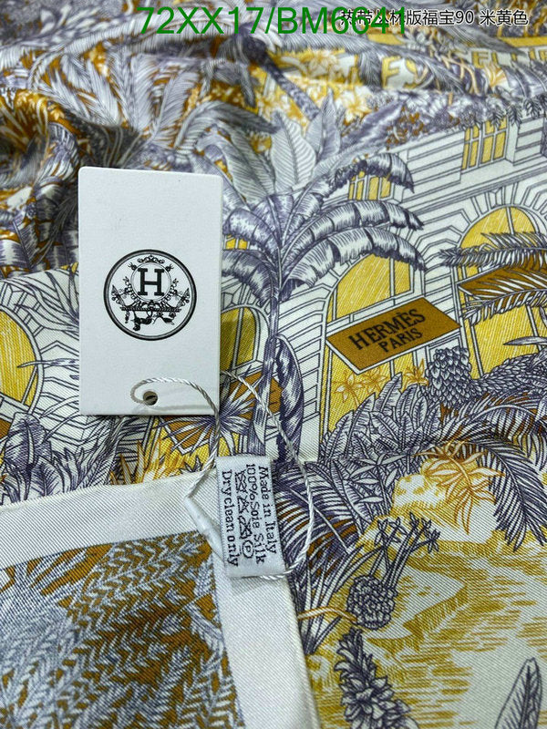 SAMC - HMS Scarves - 177