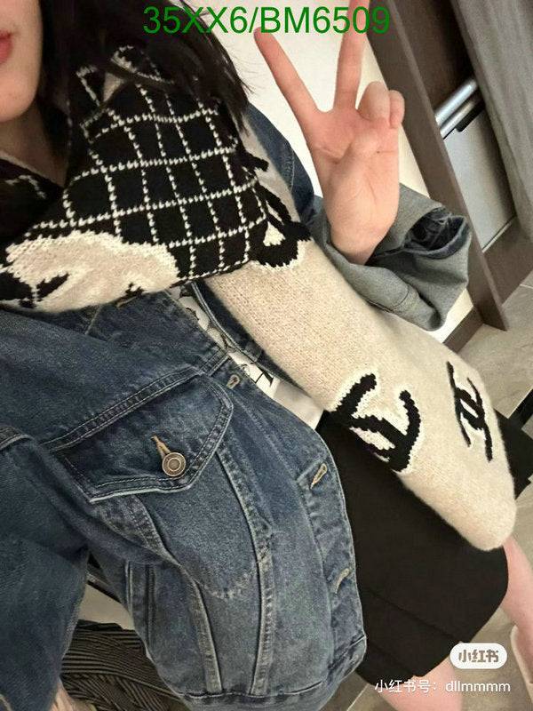 SAMC - CHL Scarves - 212