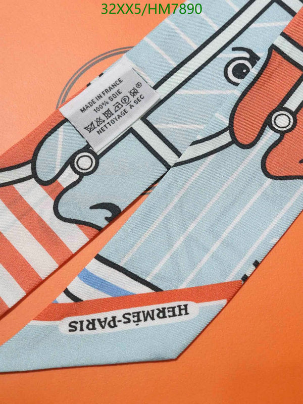 SAMC - HMS Scarves - 783