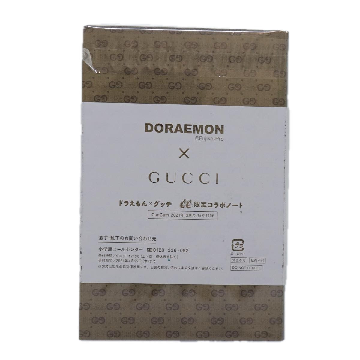 GUCCI Micro GG Canvas Note Cover Cancam Only Collaboration Beige 81072