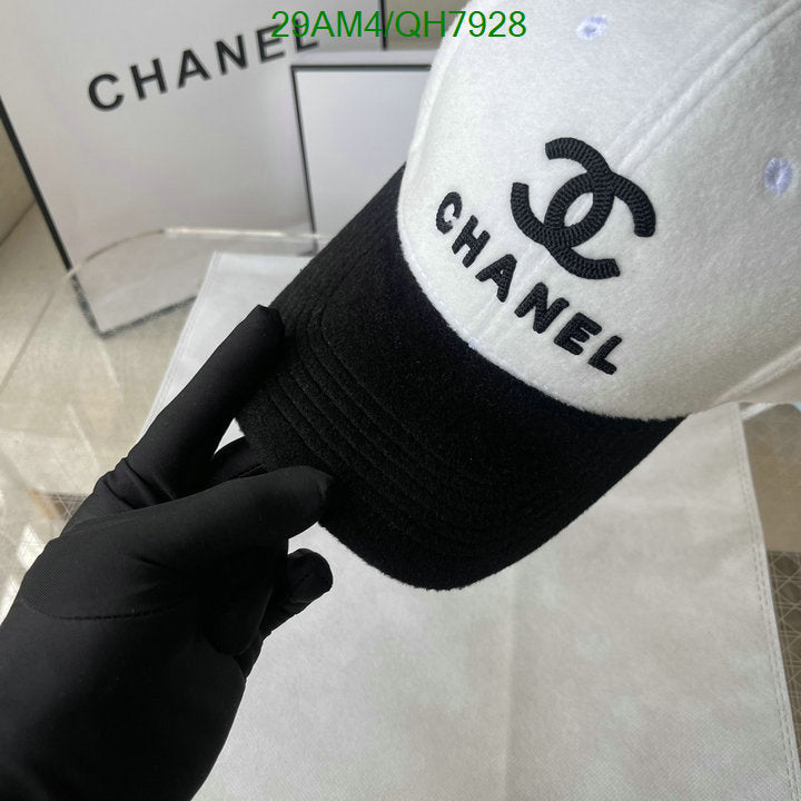 SAMC - CHL Caps & Hats - 236