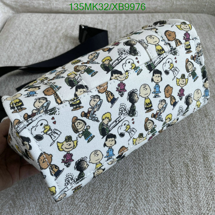 SAMC - MOJ Bags - 083