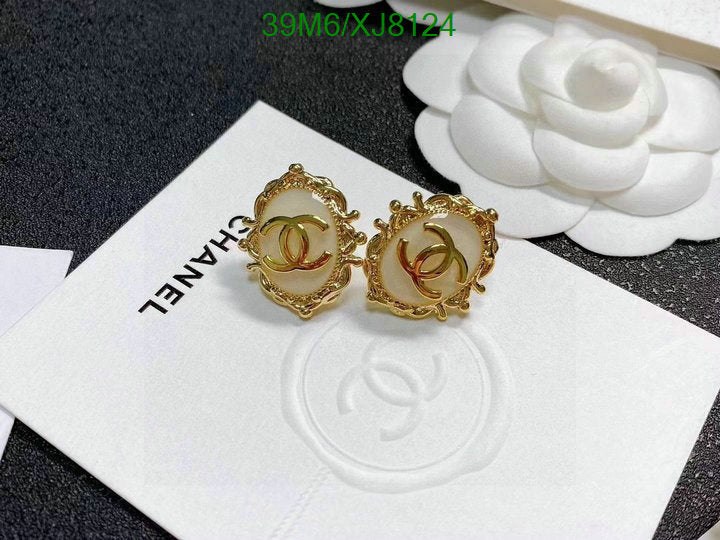 SAMC - CHL Jewelry - 966