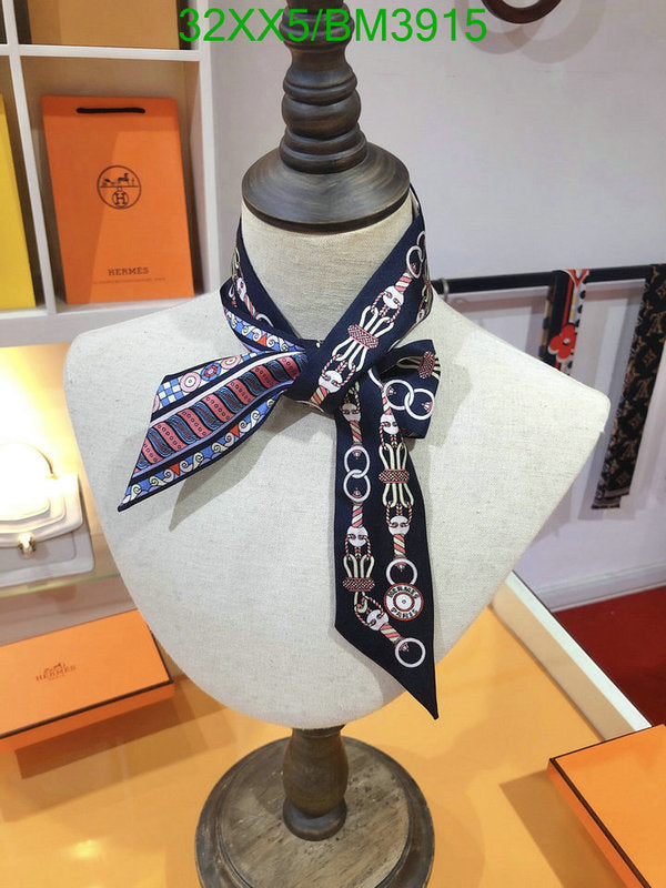 SAMC - HMS Scarves - 277