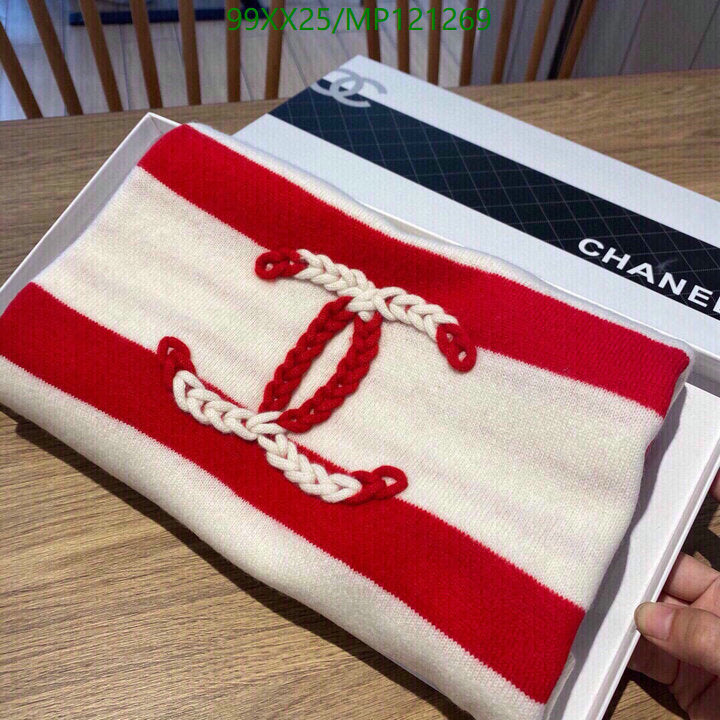 SAMC - CHL Scarves - 953