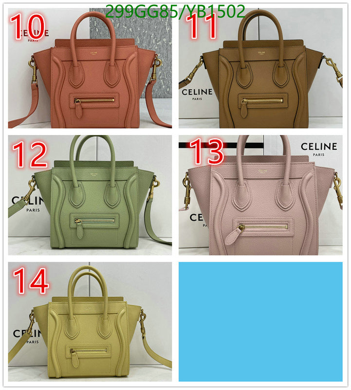 SAMC - COL Bags - 119