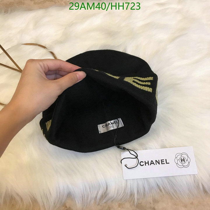 SAMC - CHL Caps & Hats - 403