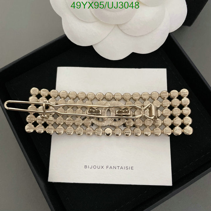 SAMC - CHL Jewelry Brooch - 123
