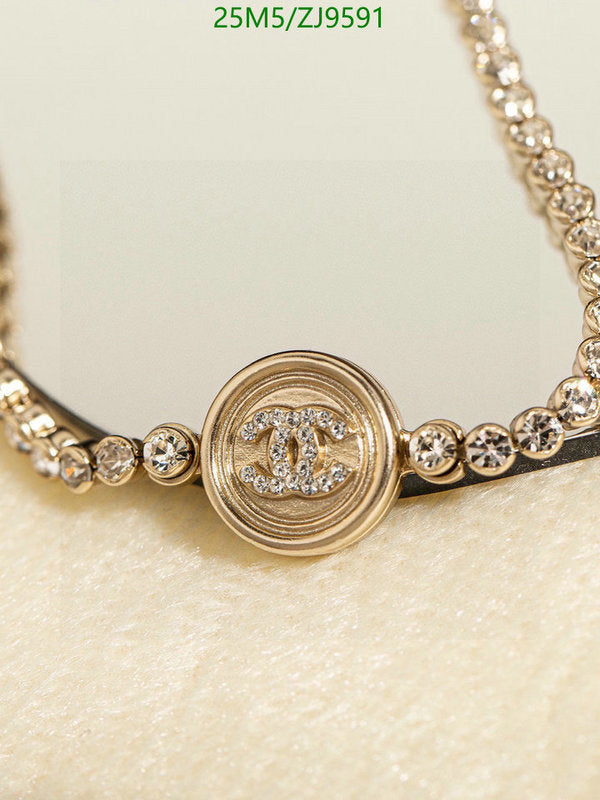 SAMC - CHL Jewelry - 871