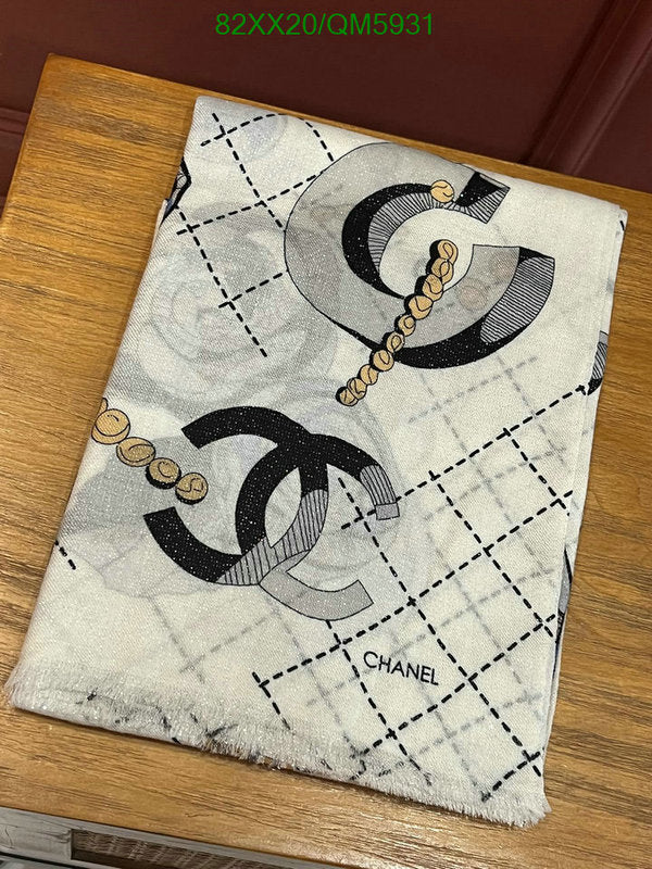 SAMC - CHL Scarves - 616