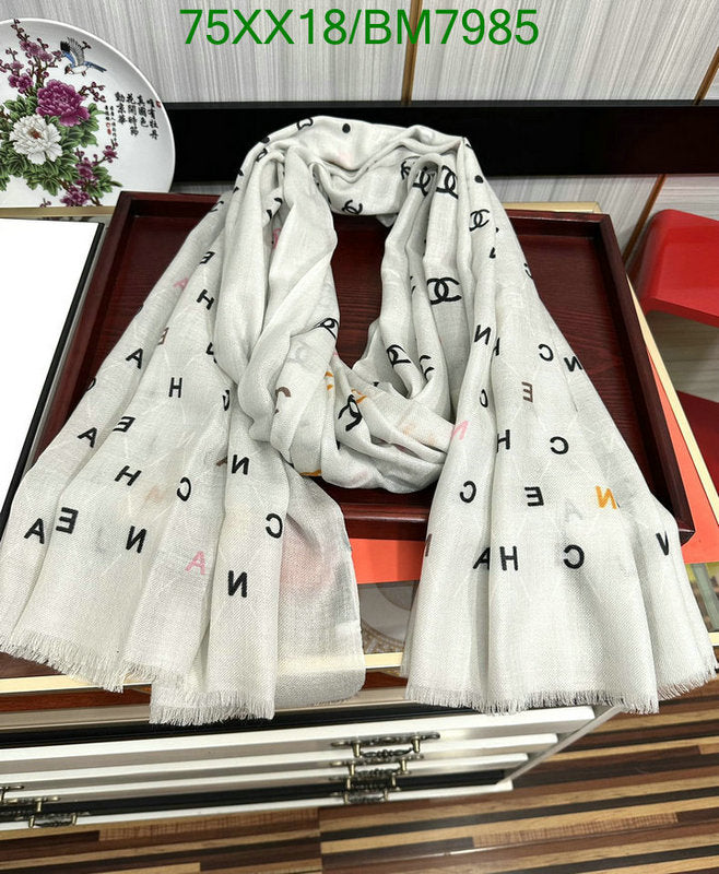 SAMC - CHL Scarves - 180