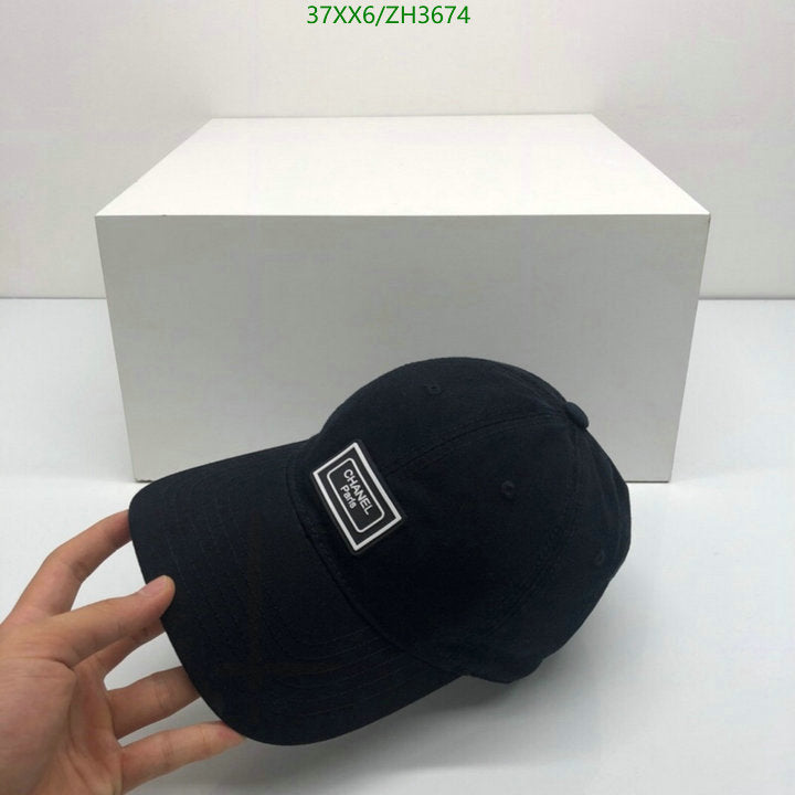 SAMC - CHL Caps & Hats - 449
