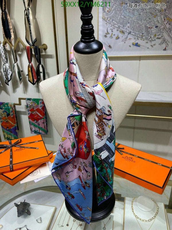 SAMC - HMS Scarves - 905