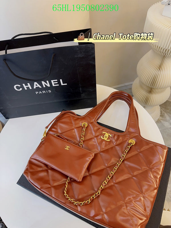 Glami - CHL Bags - 261