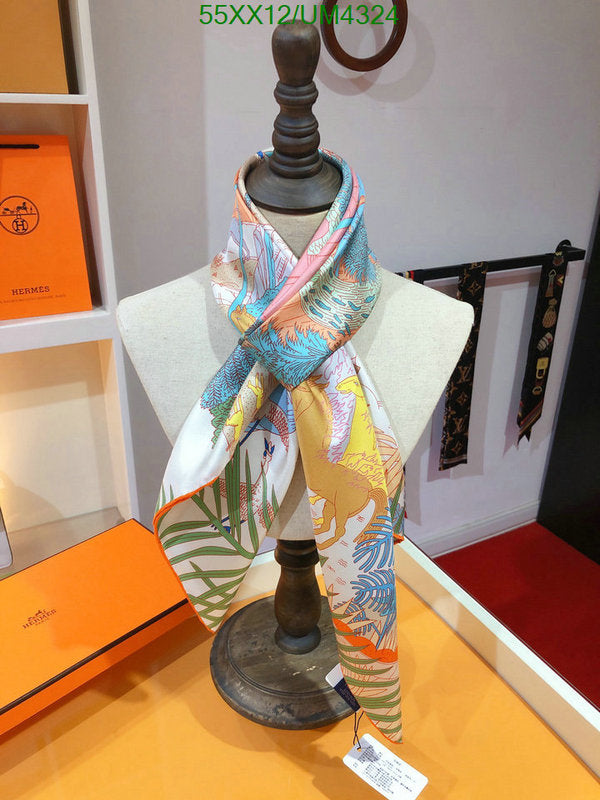 SAMC - HMS Scarves - 442