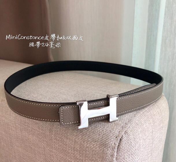 SAMC - Mix Belts - 228
