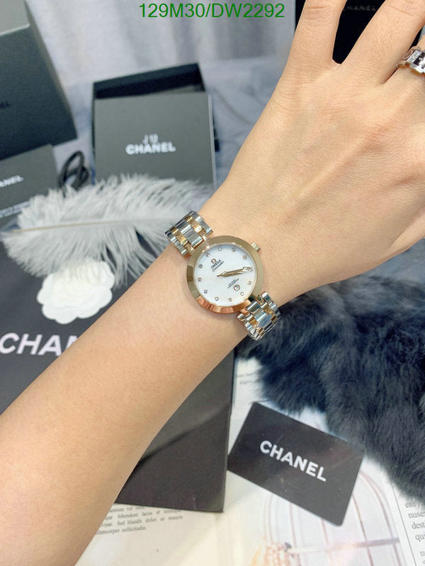 SAMC - OG Watches - 013
