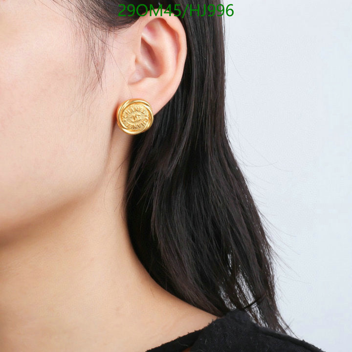 SAMC - CHL Jewelry - 707