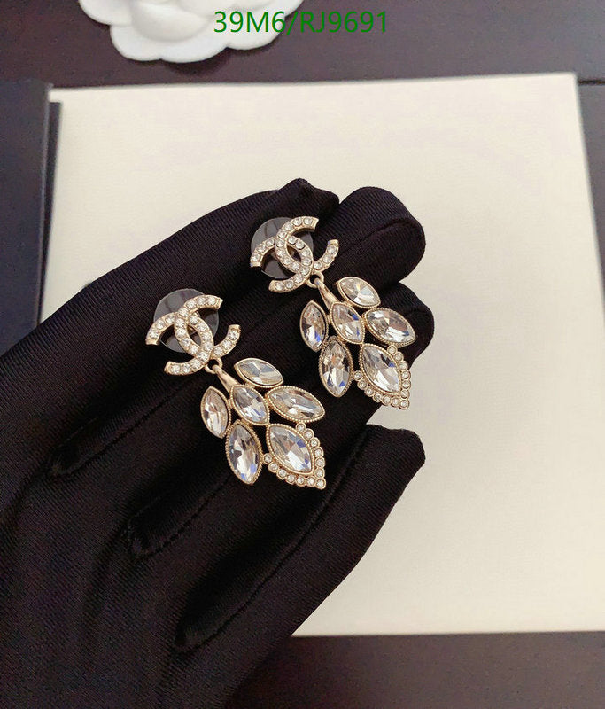 SAMC - CHL Jewelry - 1255