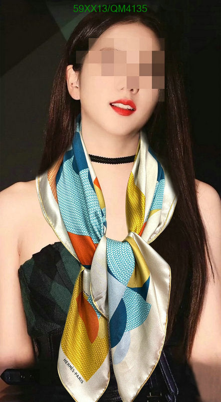 SAMC - HMS Scarves - 632