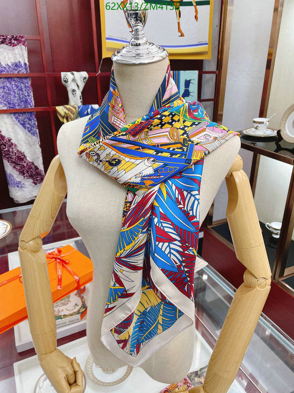 SAMC - HMS Scarves - 868