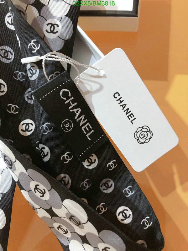 SAMC - CHL Scarves - 261