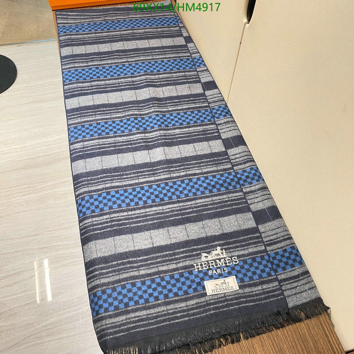SAMC - HMS Scarves - 836