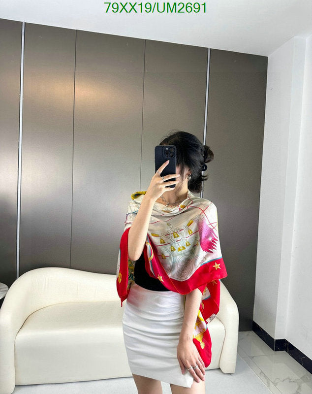 SAMC - HMS Scarves - 471