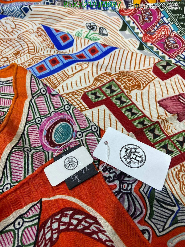 SAMC - HMS Scarves - 515