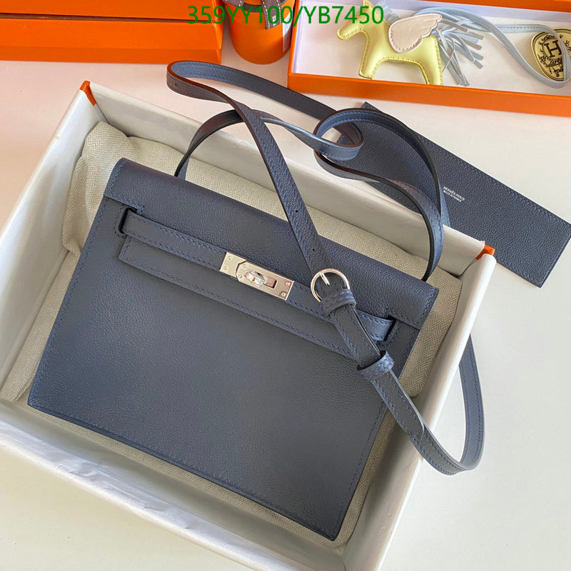 SAMC - HMS Bags - 503