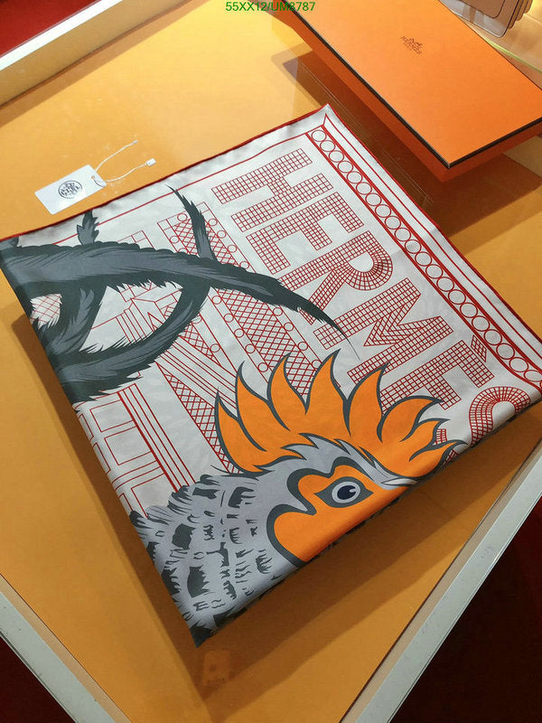SAMC - HMS Scarves - 353