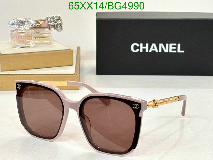 SAMC - CHL Glasses - 132