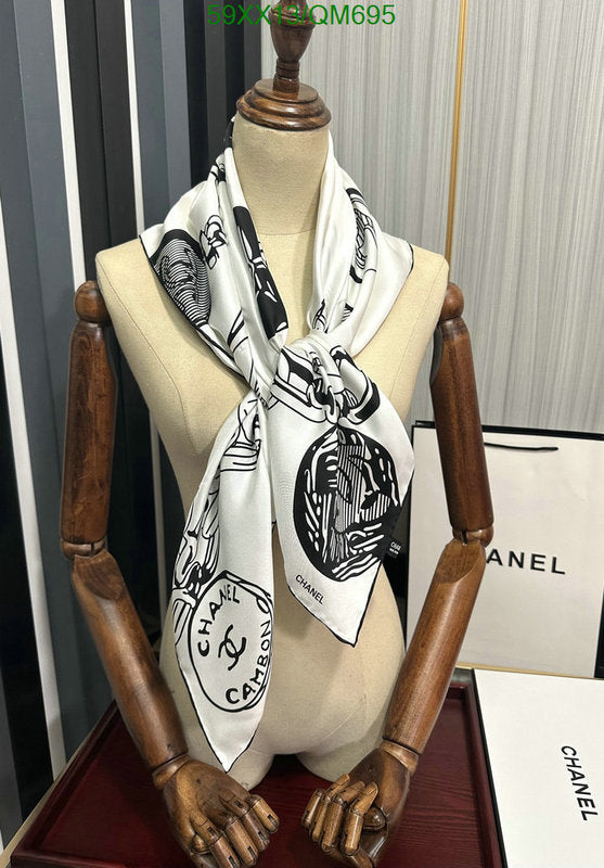 SAMC - CHL Scarves - 514