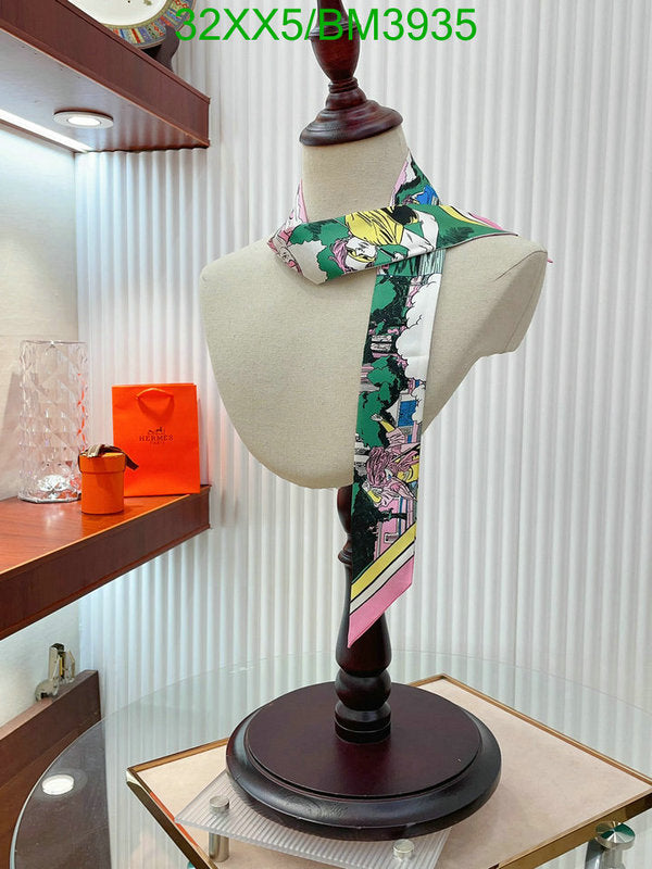 SAMC - HMS Scarves - 266