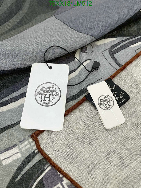 SAMC - HMS Scarves - 480