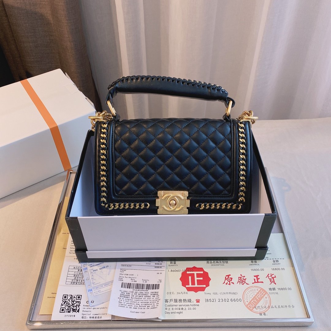 EN - New Arrival Bags CHL 063