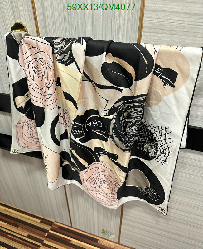 SAMC - CHL Scarves - 636