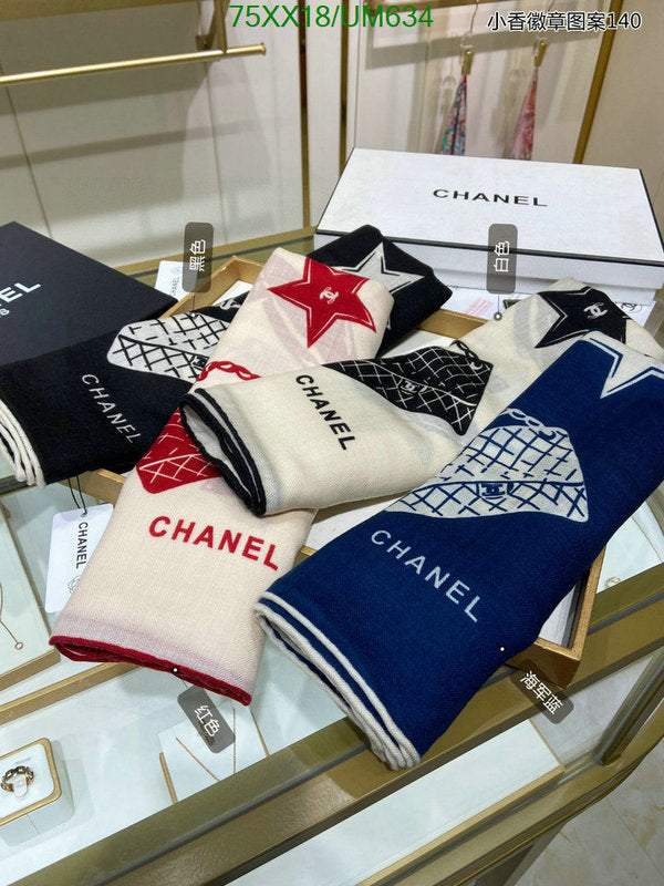 SAMC - CHL Scarves - 503