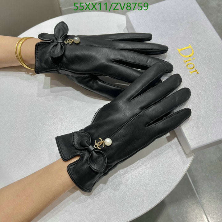 SAMC - CHL Gloves - 253