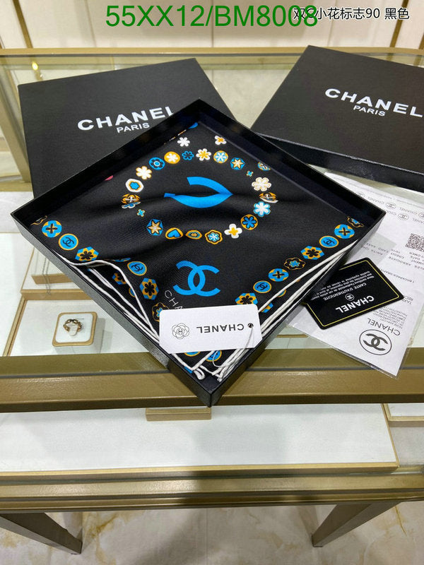 SAMC - CHL Scarves - 171