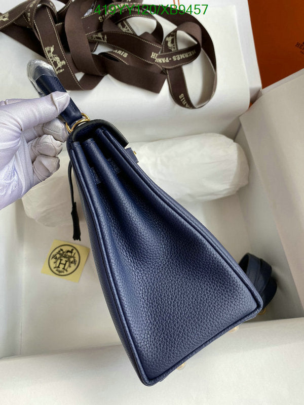 SAMC - HMS Bags - 459