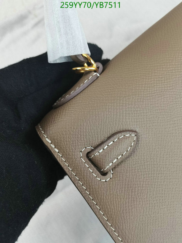 SAMC - HMS Bags - 508