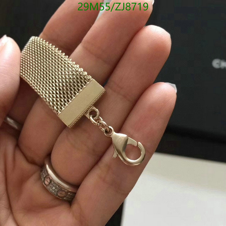 SAMC - CHL Jewelry - 303