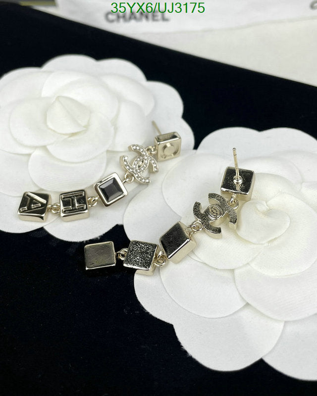 SAMC - CHL Jewelry Earrings - 358