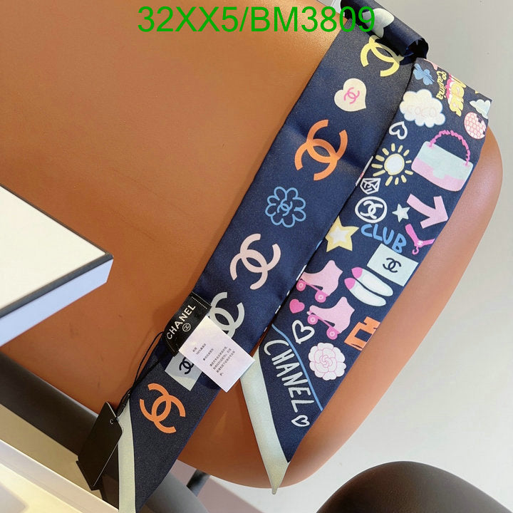 SAMC - CHL Scarves - 260