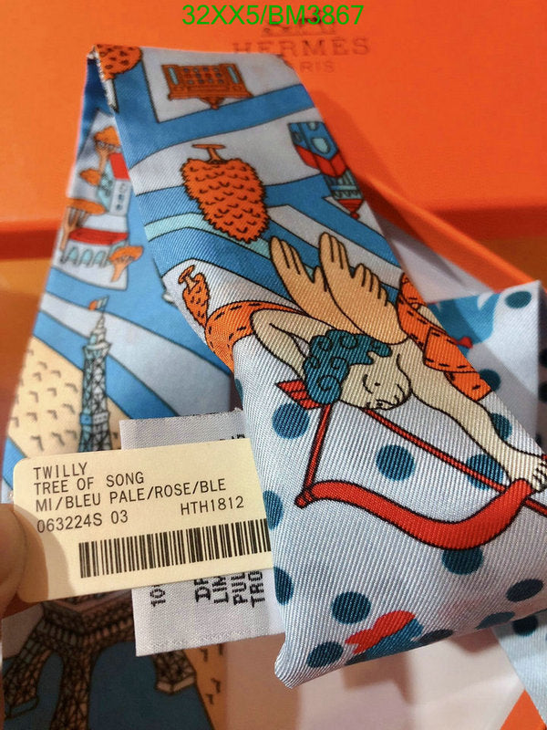 SAMC - HMS Scarves - 307