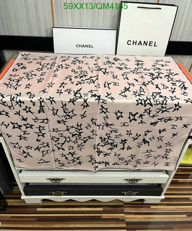 SAMC - CHL Scarves - 646