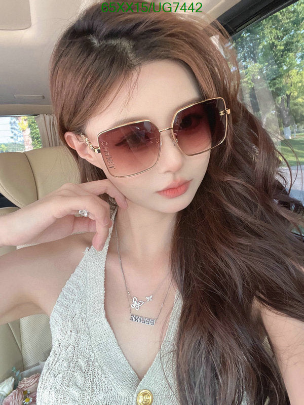 SAMC - CHL Glasses - 221
