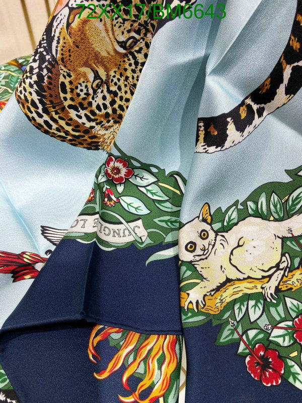 SAMC - HMS Scarves - 171